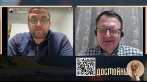 Лучше жевать и НЕ думать