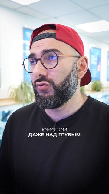 Смеемся над нищетой