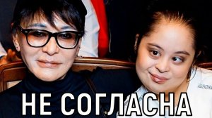 Хотелось бы больше. Ирина Хакамада пожаловалась на свою особенную дочь