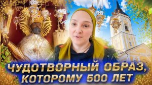 ЭТОМУ ОБРАЗУ 500 ЛЕТ!!! Чудо в Николо-Радовицком монастыре.