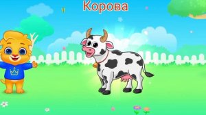 Детский развивающий мультфильм, пазлы.