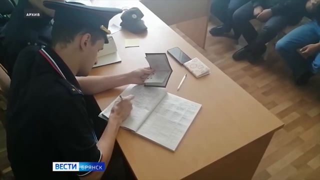 ГТРК Брянск. ОПМ "Иностранец" смотреть онлайн