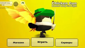 видео пока не будет