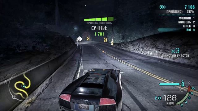 Need For Speed: Carbon. Режим «Погоня» полное прохождение!