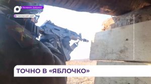 На одном из полигонов Приморья прошли тактические учения по боевым стрельбам