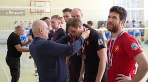 Волейбольная команда «Динамо» Петушинского м.о. - чемпион Владимирской области.