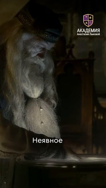 Подписывайтесь, чтобы смотреть больше информации о Таро🔥