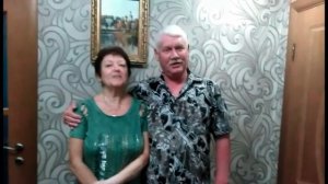 второй день свадьбы конец