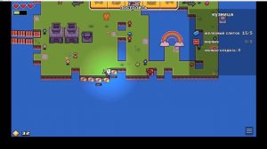 Forager № 1 прохождение постройки прокачка