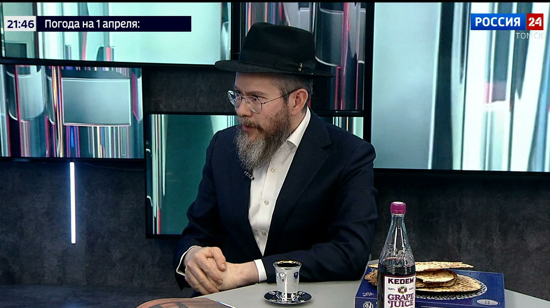 Интервью. Леви Каминецкий, главный раввин Томской хоральной синагоги