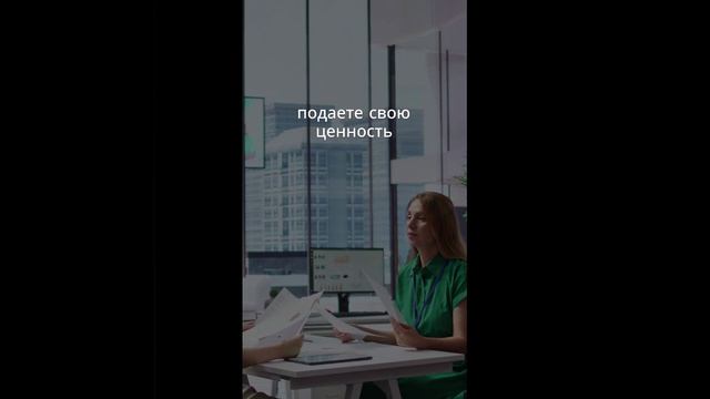 Почему вам не отвечают работодатели