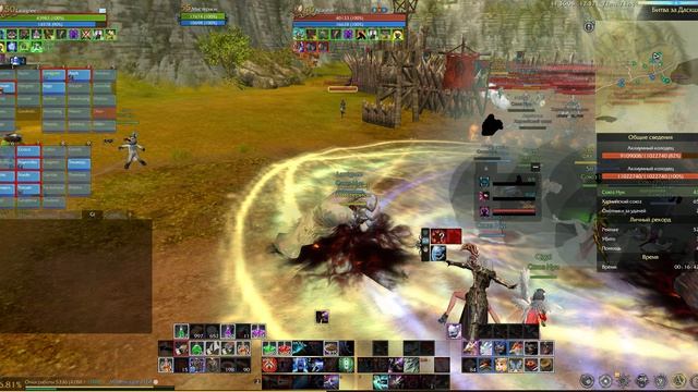 ArcheRage Траппер Даск