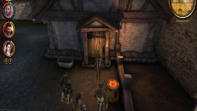 Прохождение  DLC I Пробуждение I часть 7