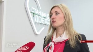 В Орле на "Станции добра" волонтеры создают необходимые вещи для бойцов СВО