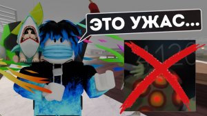 ПЕЧАЛЬНАЯ НОВОСТЬ ОТ РАЗРАБОТЧИКА! ОБЗОР ПЕРВОАПРЕЛЬСКОГО ОБНОВЛЕНИЯ 2026 ГОДА В SCP 3008 *я в шоке*