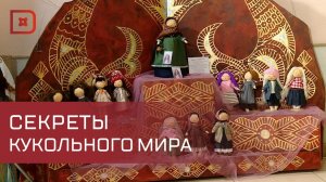 X Всероссийский инклюзивный фестиваль стартовал Махачкале