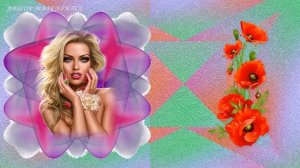 Ангел мой я рядом с тобой