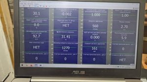 Проверка ЭБУ на столе после прошивки.Видео от ОренЧип.mp4