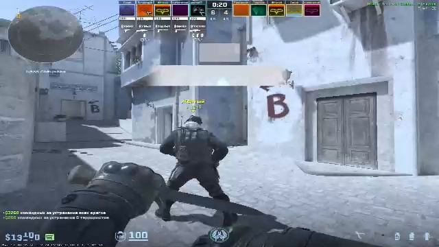 Cs2