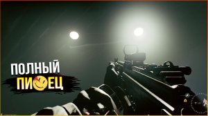 ЭПИЧНАЯ ВСТРЕЧА С АЛЬФА-МИМИКОМ! • Active Matter