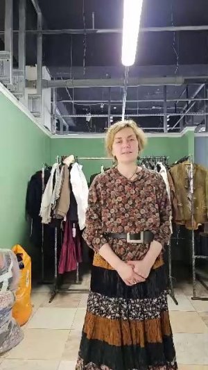 Онлайн продажа тирольской, баварской винтажной одежды.