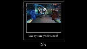 попи плейтайм веселье