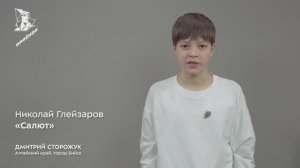 Дмитрий Сторожук