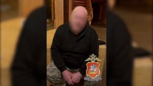 Мужчина, оборудовавший наркоцех в Подмосковье и спрятавший в тайник 5 кг «соли», заключён под стражу