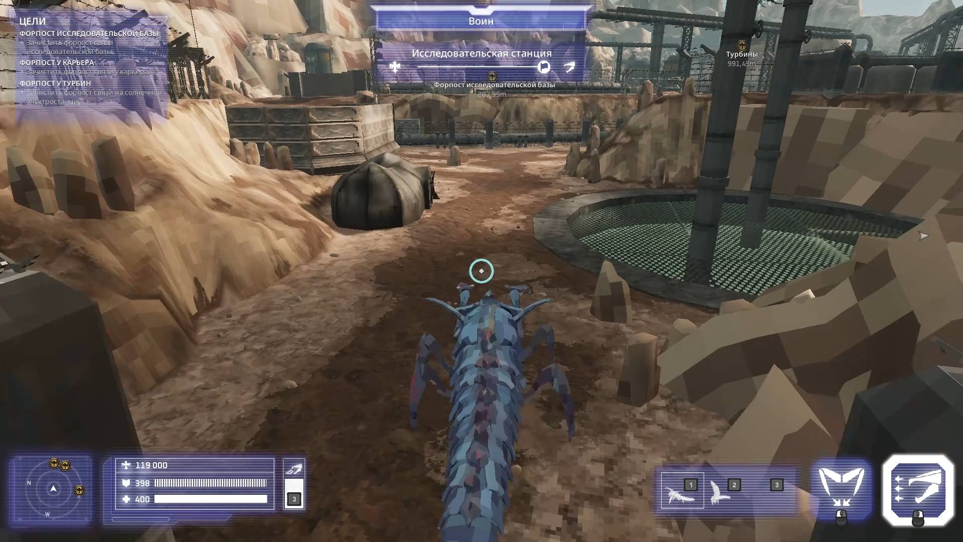 Starship Troopers Ultimate Bug War - 5 серия (За Жуков) Операция Кладбище (Финал)