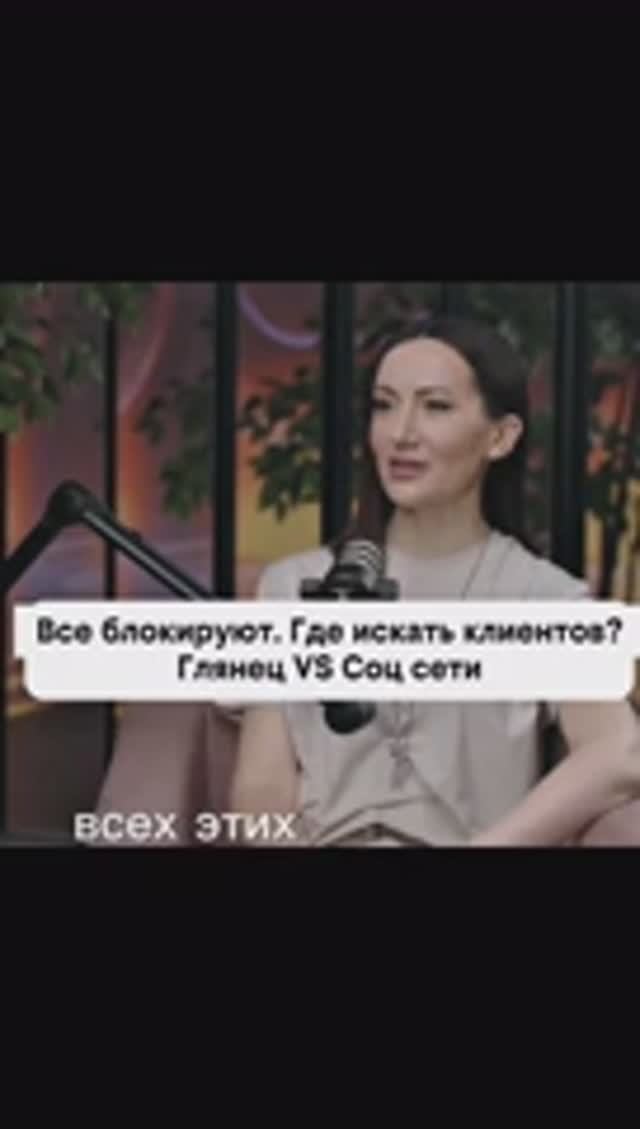 Ну что бизнес? Назад в прошлое?)