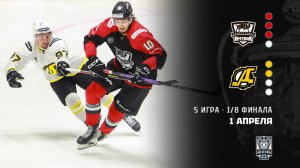 НЕФТЯНИК - ДИЗЕЛЬ. ОБЗОР МАТЧА