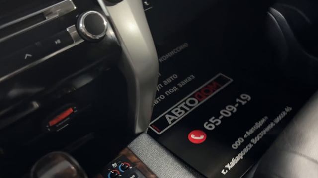 TLC 200 2013 Artic Truck