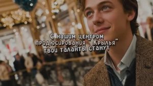 Песенка   о запахах