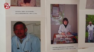 Новости Прокопьевска  01 04 2026