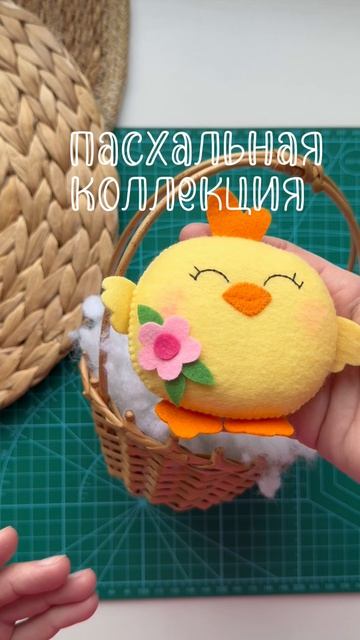 Декор на Пасху