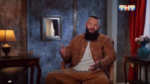 Новый Анонс Финала шоу "Выжить в Стамбуле" 05.04.26