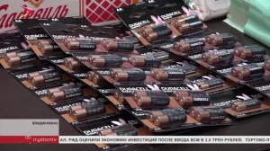 Во Владикавказе ресурсный центр собрал гуманитарную помощь для пострадавших от последствий стихии