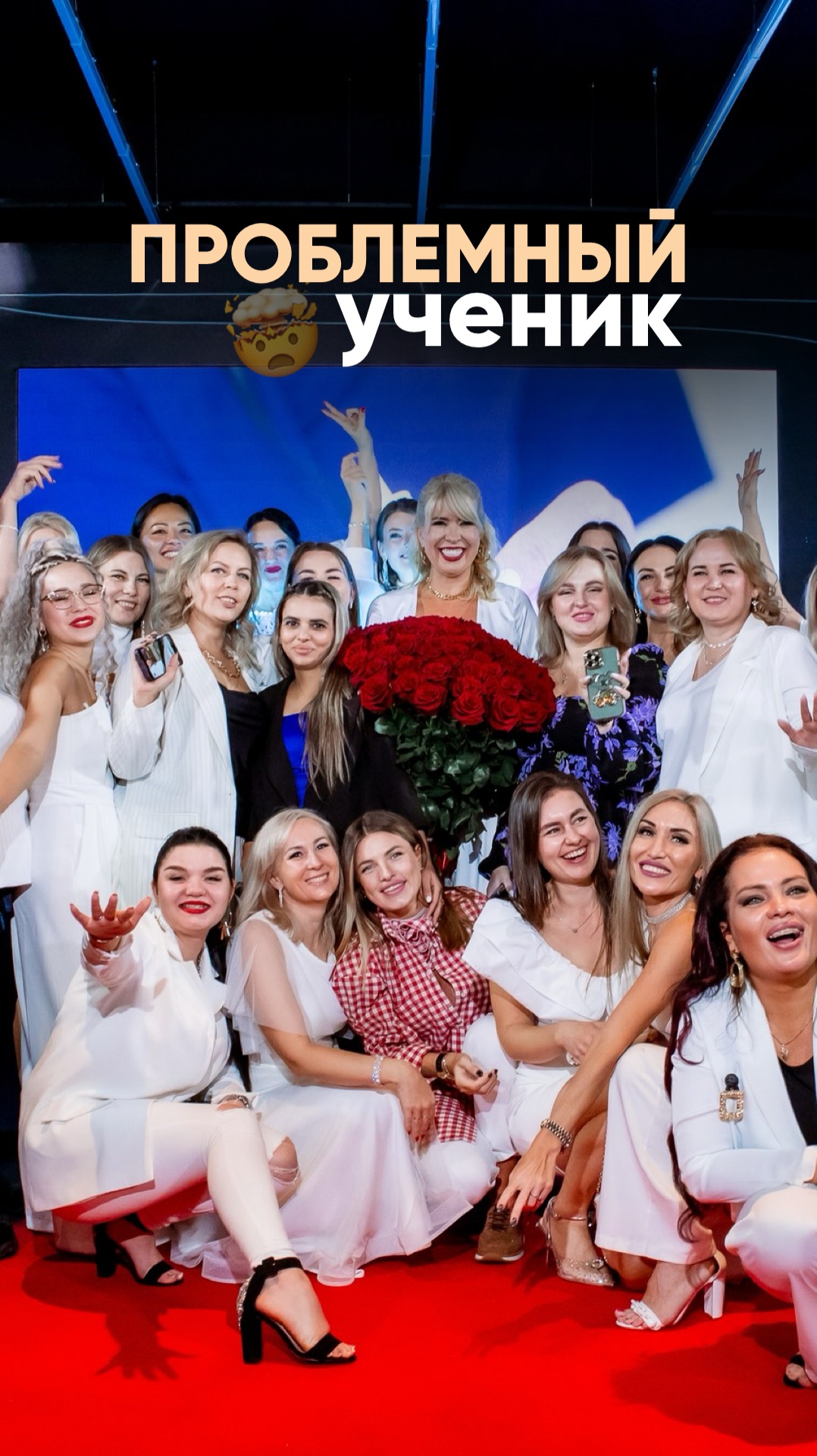 Прям интересно будет почитать😂