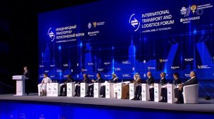В Санкт-Петербурге начал работу I Международный транспортно-логистический форум.