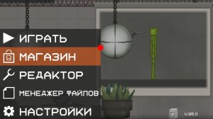 35.0 в мелон прейграунд лавая карта уже в игре
