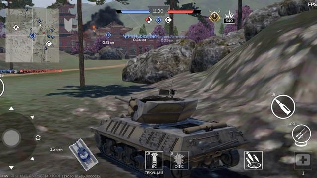 WarThunder mobile