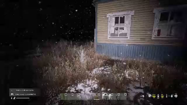 дейз день 16