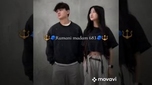 Я к тебе как тарнадо как туйфун камета лишнё дума тя дати цэрэ ко со тэ дэл дума чекай описание🔱🧢