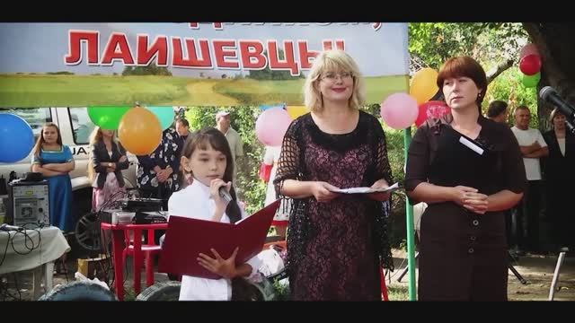 Посёлок Станция Лаишевка отметила 70-летний юбилей, Ульяновск, праздник, деревня, частушки, песни.