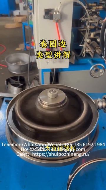 Обзор типов автоматических обжимных машин