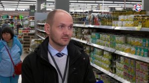 В Севастополе проверили цены на продукты первой необходимости