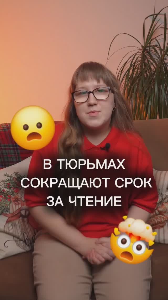 Как вам факт❓️