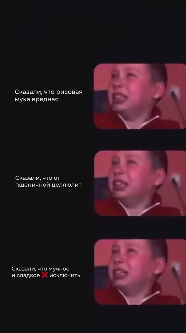 #безсахара #ппрецепты #зож #безсахаравкусно