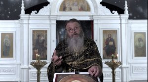 01.04.2026 Похорони старца и стань старцем