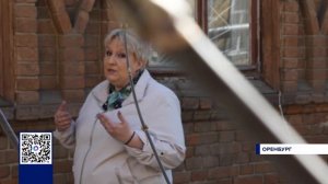 В ОРЕНБУРГЕ ЕСТЬ МИСТИЧЕСКИЕ МЕСТА